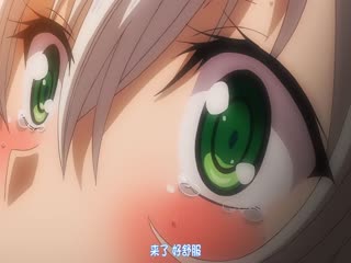 HQW-616 性愛成癮 2海报