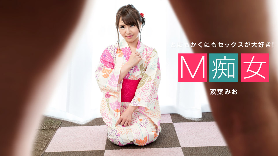 OFIQ-647 「无码」M痴女 雙葉美佳海报